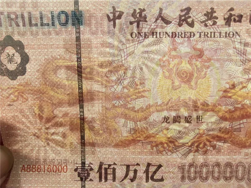 QQ图片20191119192403