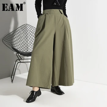 

[EAM] High Elastic Waist Green Split Joint Long Wide Leg Trousers New Loose Fit Pants Women Fashion Spring Autumn 2020 1M02706