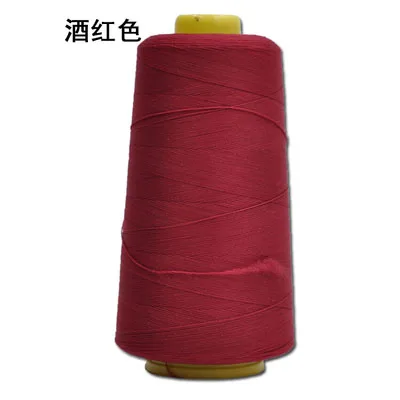 Red wine 100D нейлон высокоэластичная швейных ниток/эластичная ткань вязанного нижнего белья; играть Ловец нитки из волокон/плотный Хао нить - Цвет: Red wine