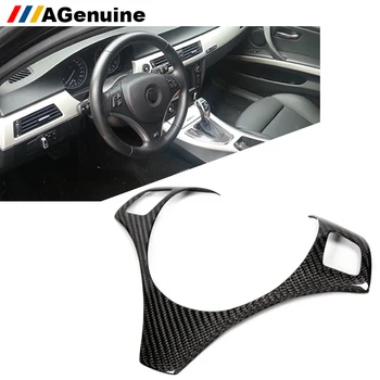 

Stick on 3K carbon fiber steering wheel trims interior mouldings stiker trims for BMW 1 3 series E87 E82 E88 E90 E92 E93 X1