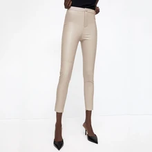 

Pu Pencil Pants Pantalones Mujer Autumn Womens Solid Zipper Faux Leather High Waist Slim Skinny Trousers