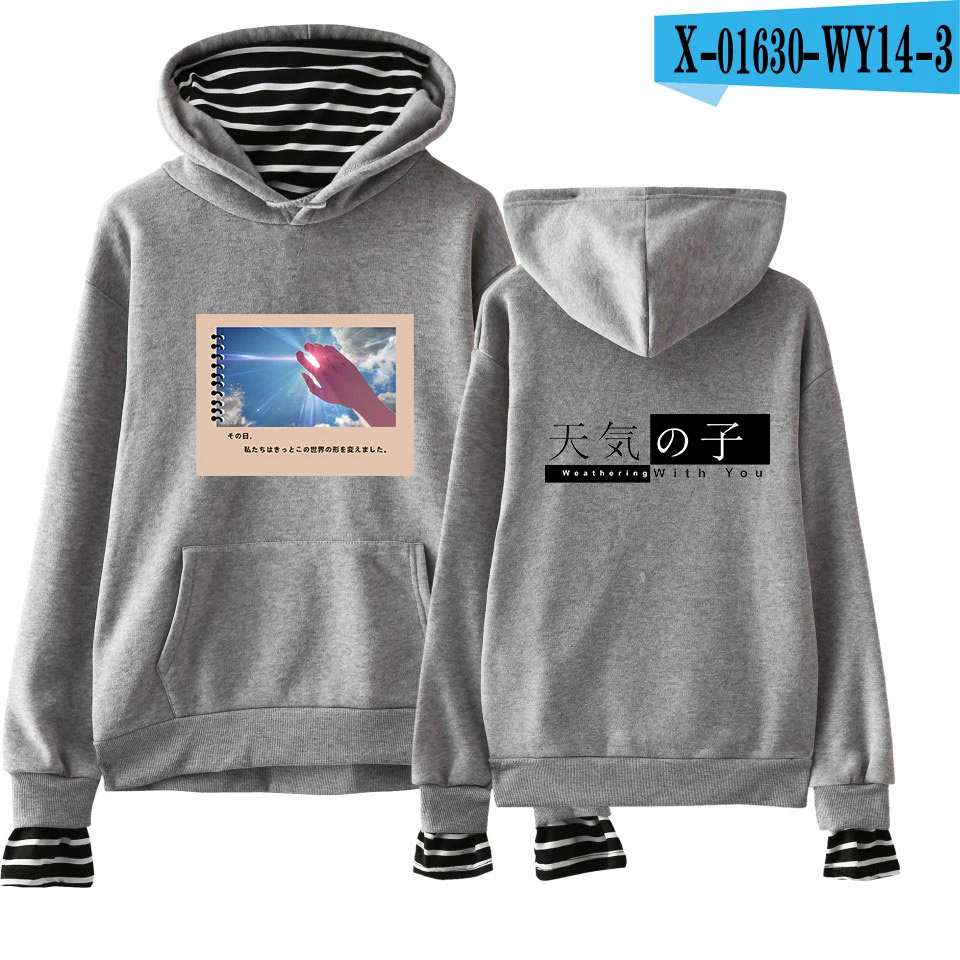 Повседневный удобный Свитшот kpop Street с принтом «Weathering with you» из 2 предметов, Модный стильный классический хипстер - Цвет: gray