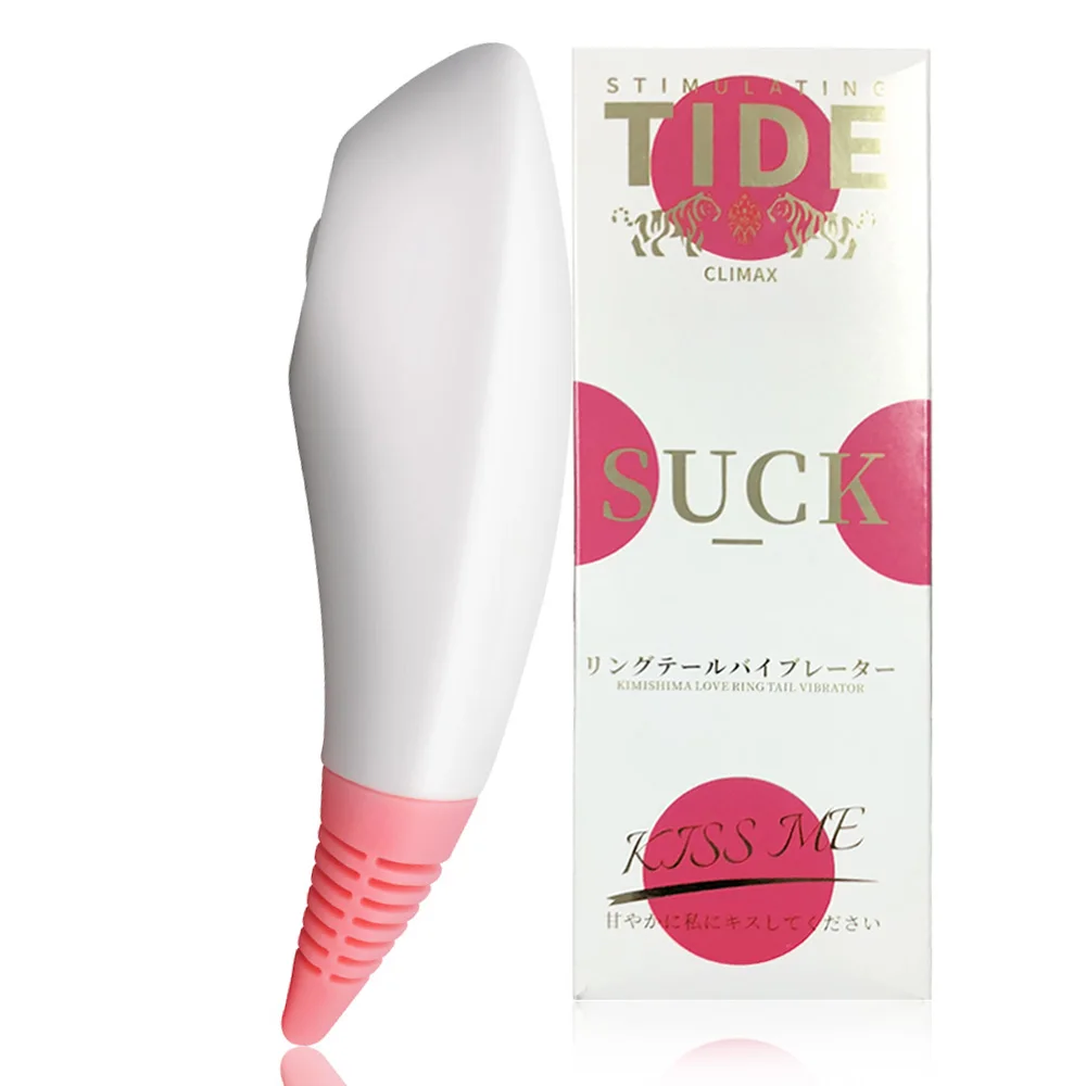 vibrating cunnilingus sucking massager Vibrating Cunnilingus Massager, Pink main image 1
