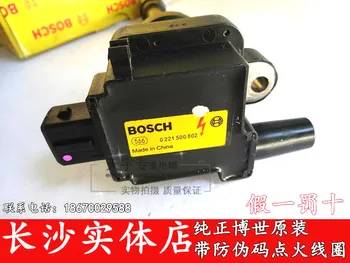 

Free Delivery.4G15 4G13 4G93 ignition coil ignition coil
