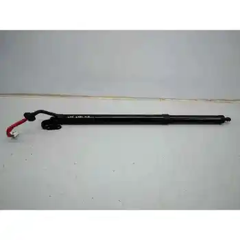 

KB8C626EX BOOT SHOCK ABSORBERS/PORTON MAZDA CX-5