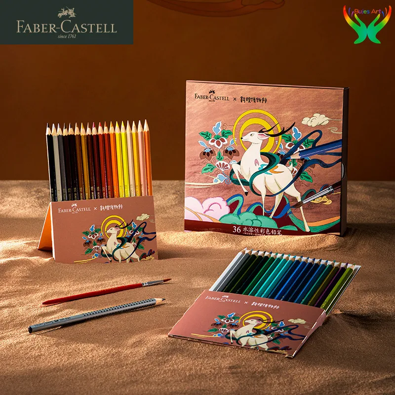 Оригинальный 36 водорастворимый цветной карандаш Германия Faber-Castell Dunhuang IP