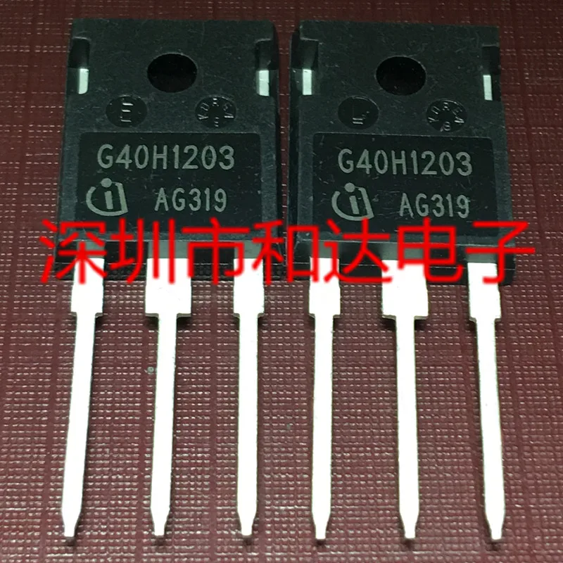 5 шт. G40H1203 IGW40N120H3 TO-247