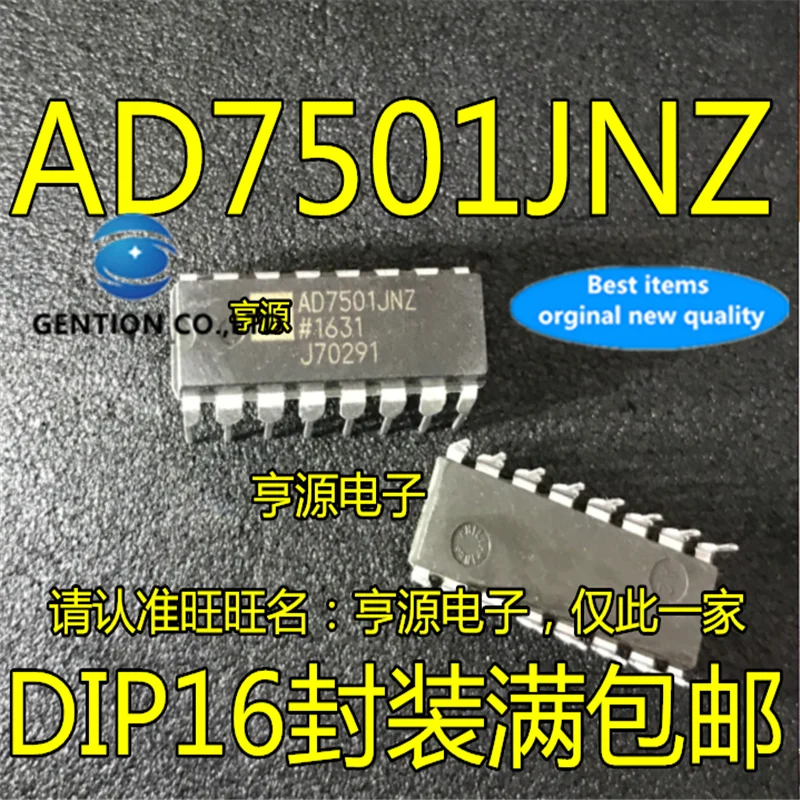 

10Pcs AD7501 AD7501JN AD7501JNZ DIP-16 8-channel analog multiplexer chip in stock 100% new and original