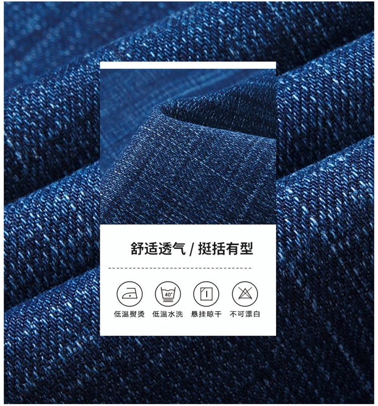 C8150P38