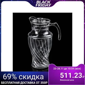 

Jug 1.6 l "Whirlwind"