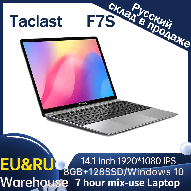 Teclast F7S ноутбук 14 1 &quot8 ГБ ОЗУ 128 Гб SSD Windows 10 Intel N3350 двухъядерный 2 4 ГГц 2.0MP