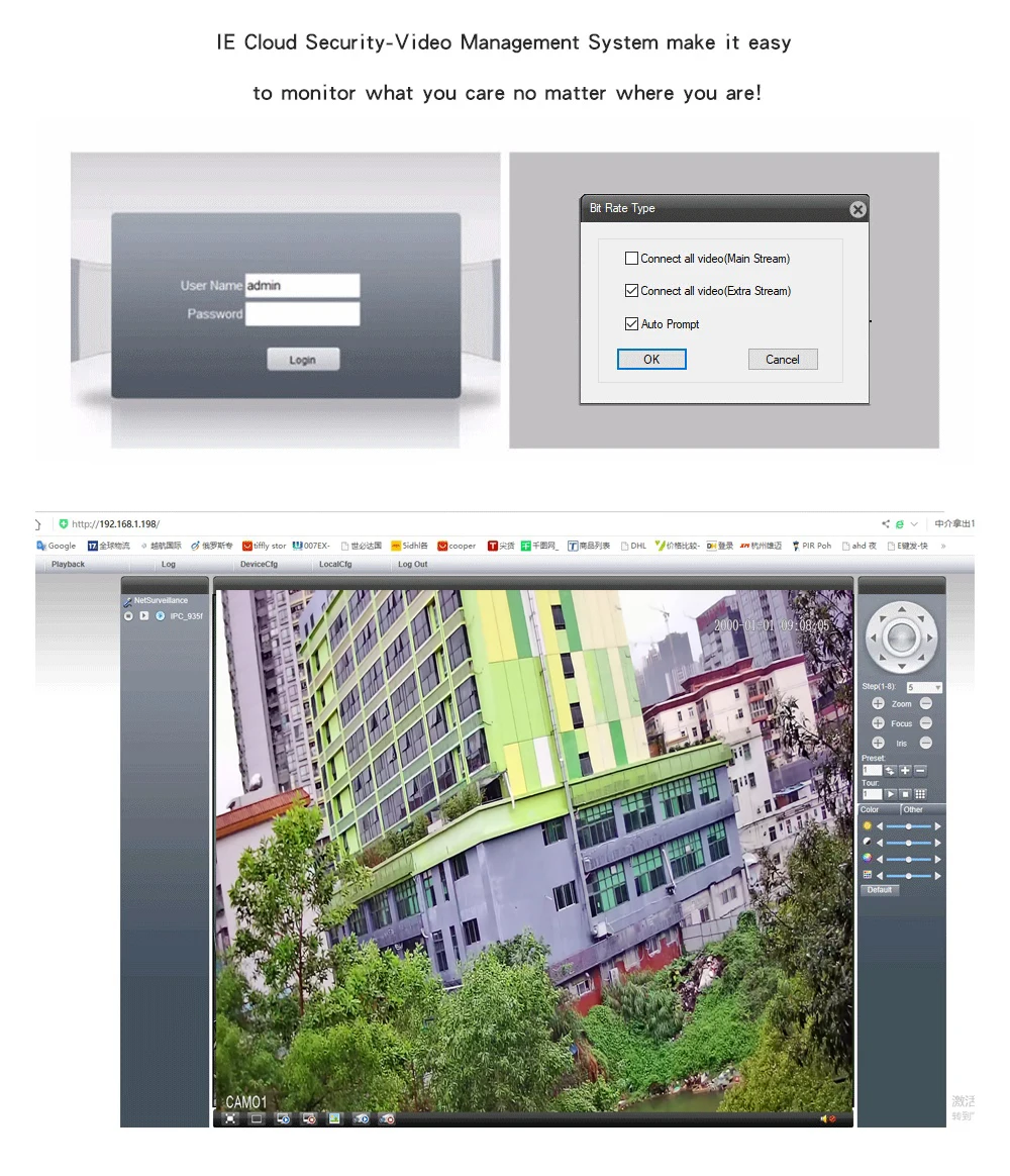 双光原详情页_19