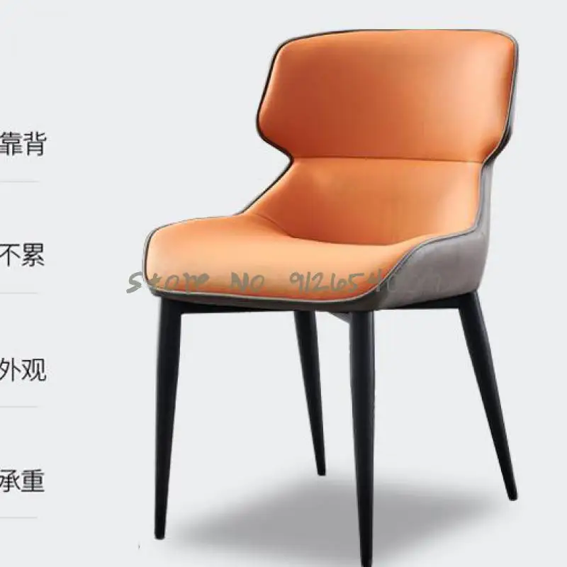 Italian Style Net Red Dining Chair Home Modern Minimalist Nordic Light Luxury Table And Leather Art Backrest | Мебель