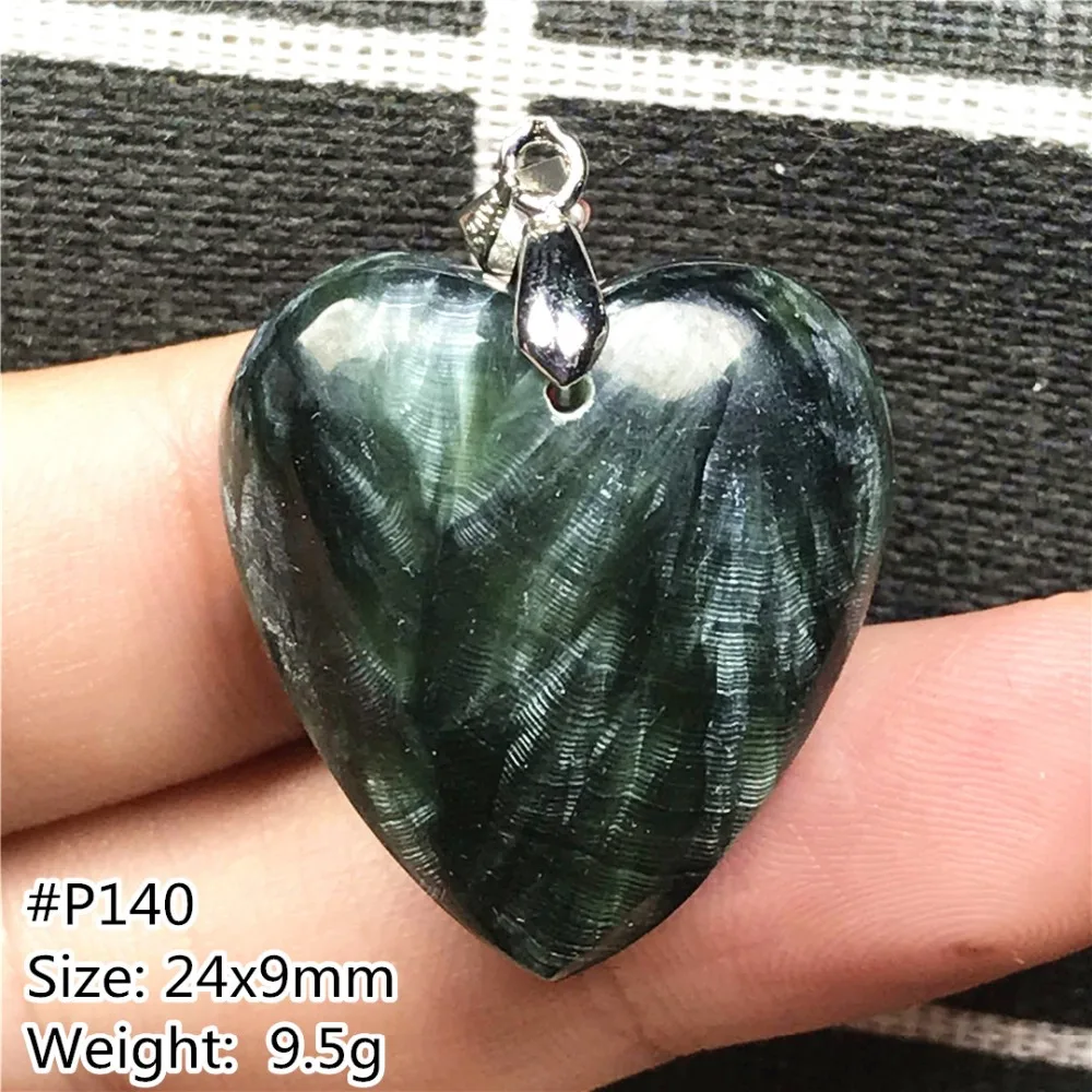 Seraphinite Pendant (140)