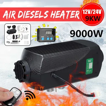

12/24V Car Parking Heater 9KW Air Diesels Heater With Remote Control LCD Monitor for RV Trailer Trucks Boats