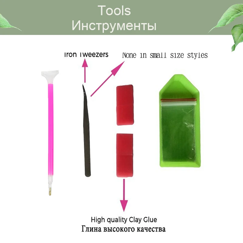 2020 мост 5D DIY алмазная живопись вышивка пейзаж СПб Алмазная мозаика круглые стразы