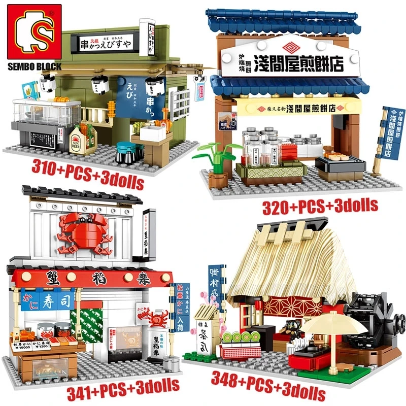 Sembo City Street View Architecture Japan Food Shop House розничный магазин Ресторан Суши такояки рамен