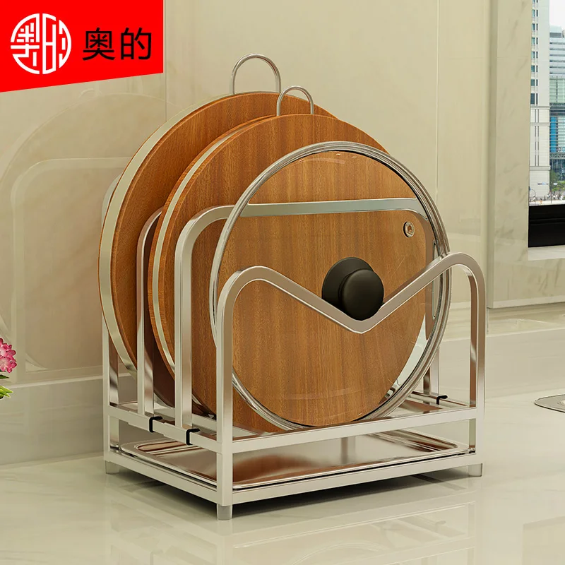 

NEW Style Austria's Thickened 304 Stainless Steel Anvil Rack, Vegetable Rack, Case Rack, Pot Cover, Double Kitchen Rack