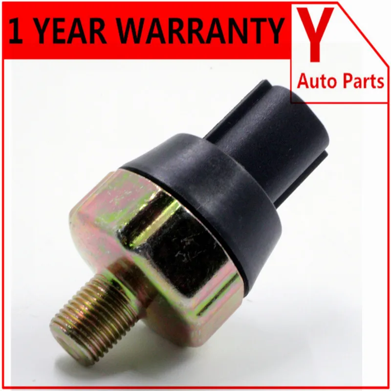 Новое масло Датчик давления OEM 25240-4M400 25240-4M40E Мурано КНР сделать Z51Z X-TRAIL PRCMAKE [T31Z] 25240 4M400