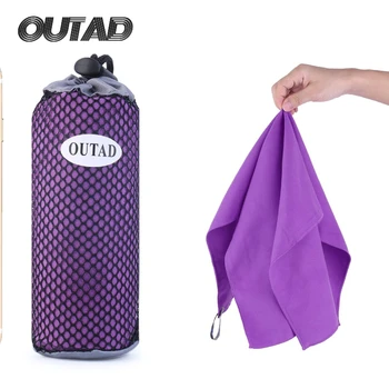 

75*35cm Durable Quick-drying Microfiber Towel Outdoor Gym Sports Camping Travel Swimming Journey Towel Brand New Solid