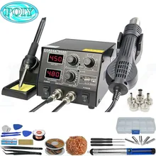 220 В 500 Вт паяльная станция GORDAK 868D 2 в 1 SMD паяльная станция горячий воздушный пистолет+ паяльник для сварки ремонтных инструментов с USB