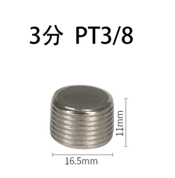 10 шт. 1/" 1/4" 3/" 1/2" PT наружная резьба Внутренняя Шестигранная головка трубы вилки гнездо пневматические фитинги - Цвет: BSL-03
