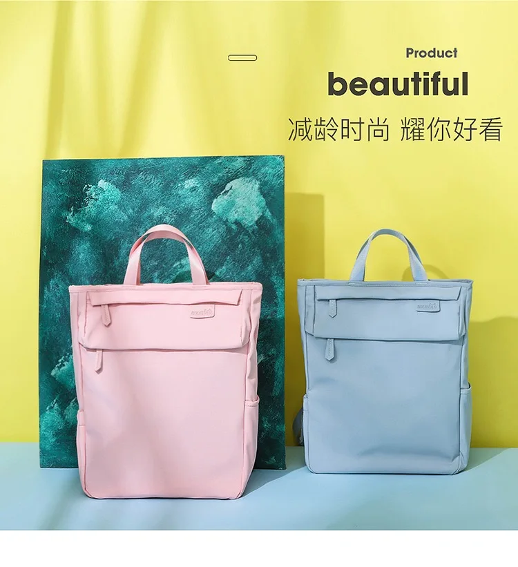 

Solid Diaper Bag Large Capacity Mummy Waterproof Backpack Ergonomic Baby Care Backpacks Ourdoor Travel Dry Wet Infant Nappy Bag