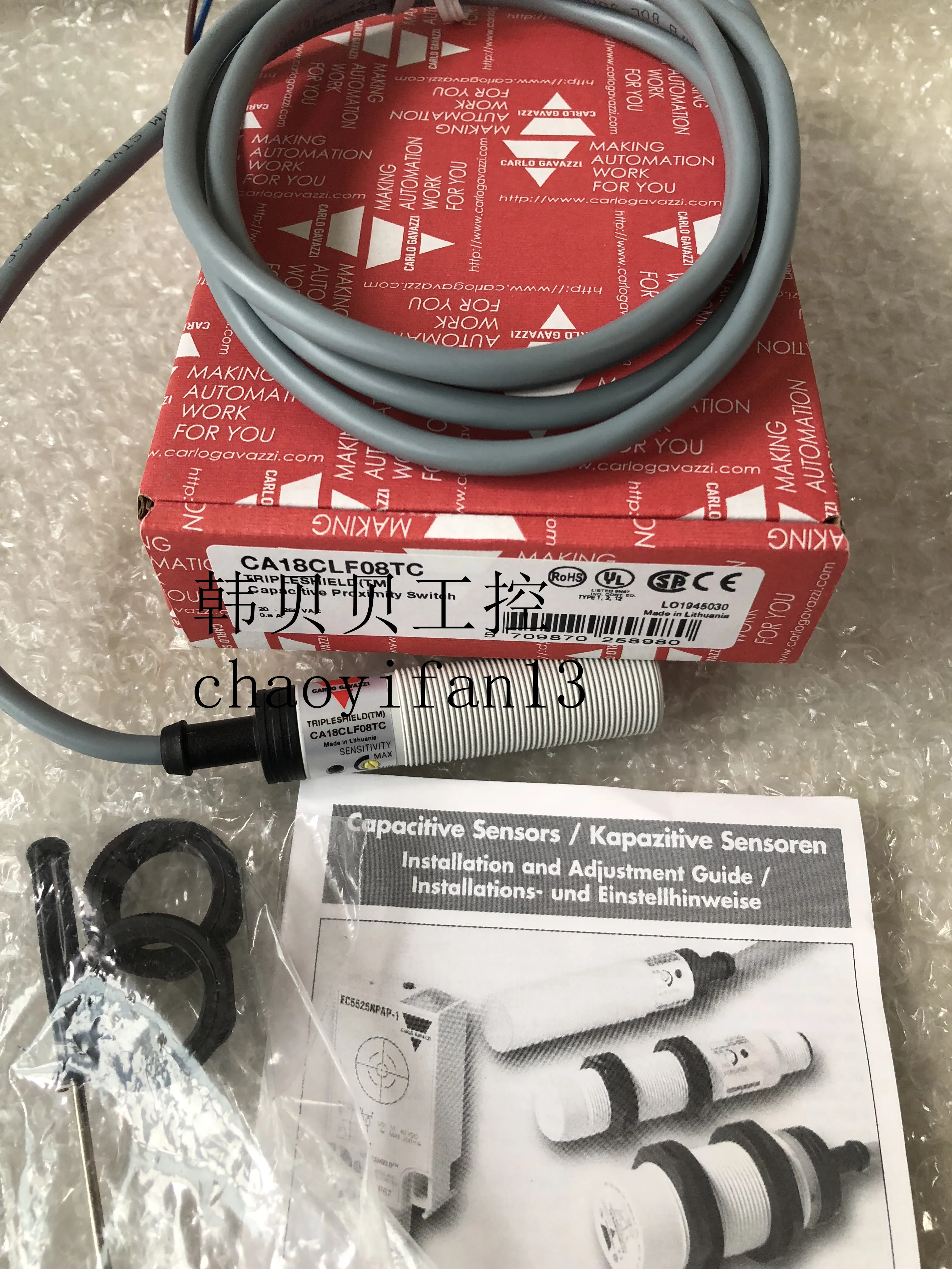 

Brand new original CARLO GAVAZZI sensor CA18CLF08TC CA30CAN25NA