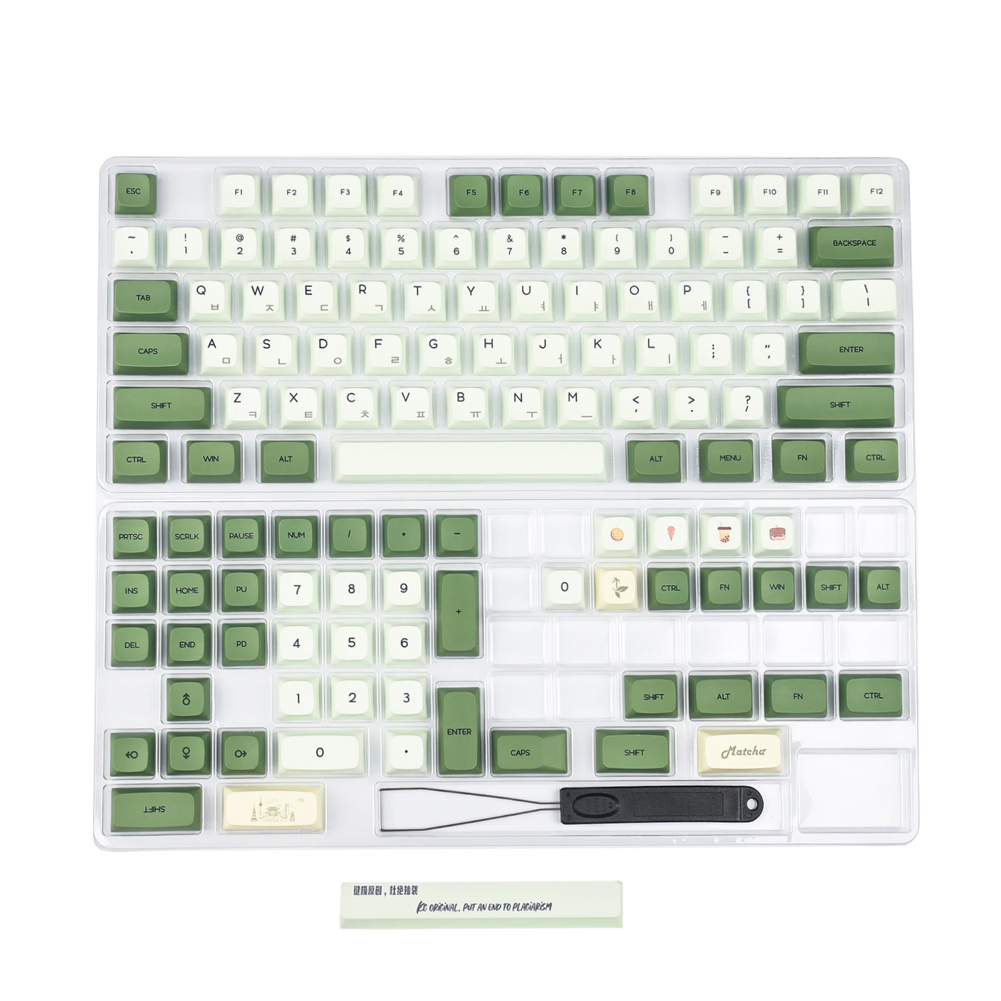 Matcha Dye Sub Zda Pbt Keycap Semelhante ao Xda Japonês Coreano Russo Teclado mx 104 87 61 Melody 96 Kbd75 Id80 Gk64 68 Sp84