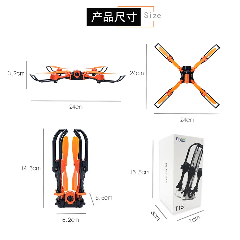 Flytec T15 Складная мини-аэрофотосъемка четырехосный БПЛА(беспилотный летательный аппарат) WiFi передача изображения дети падение-сопротивление