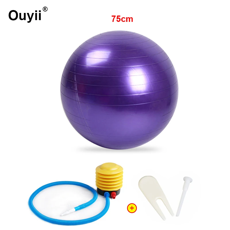 Мячи для йоги, тренажерного зала, для пилатеса, для йоги, фитнес-мячи, баланс, спортивный тренировочный мяч с насосом 25 см, 45 см, 55 см, 65 см, 75 см, тренировочный мяч для йоги - Цвет: 75cm-Purple