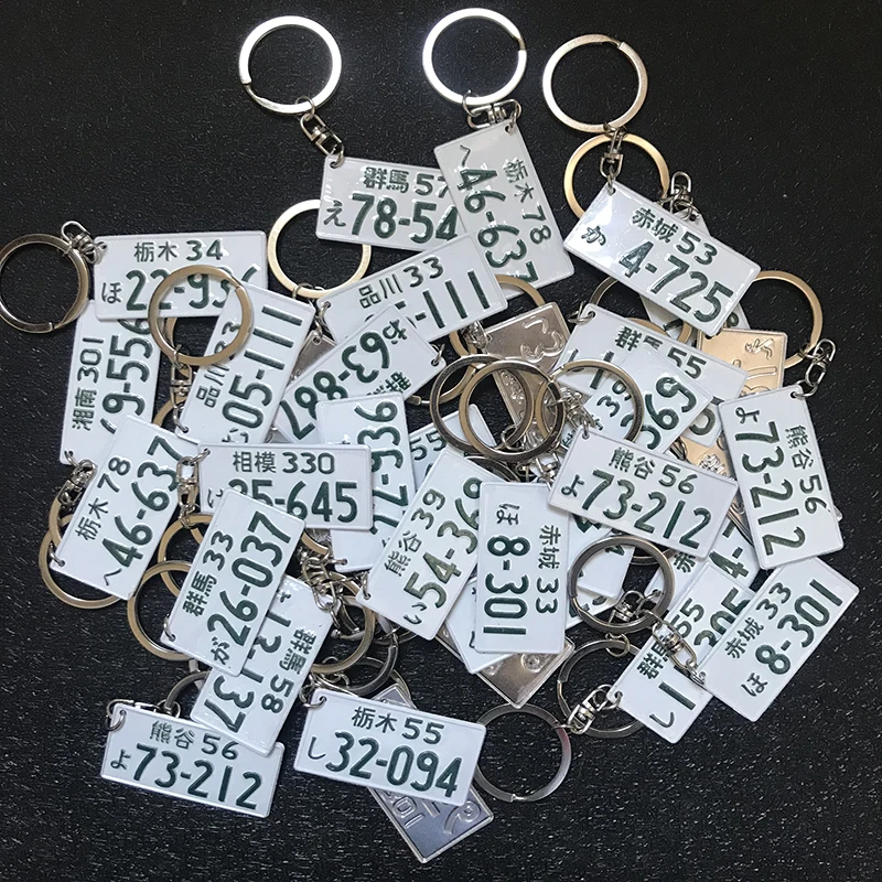 

New 2019 Hot Sale 1 Pcs Initial D Drift Car keychain Japanese Kanji License Plate Key Ring JDM Racing Turbo Keyring Car Styling