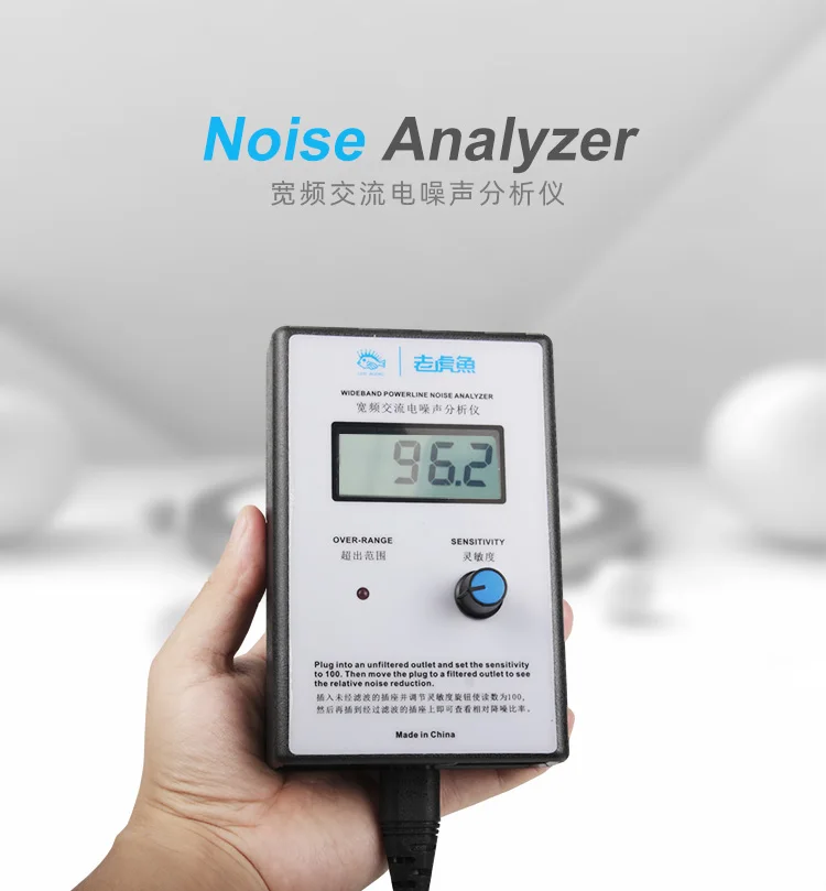 Other Test & Measurement Audioprism Noise Sniffer Power Line Analyzer