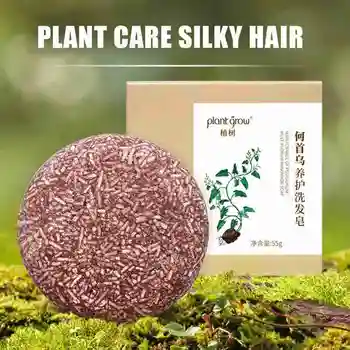 

55g Polygonum Essence Hair Darkening Shampoo Bar Soap Natural Mild Formula Hair Shampoo Gray Hair Reverse Hair Cleansing Shampoo
