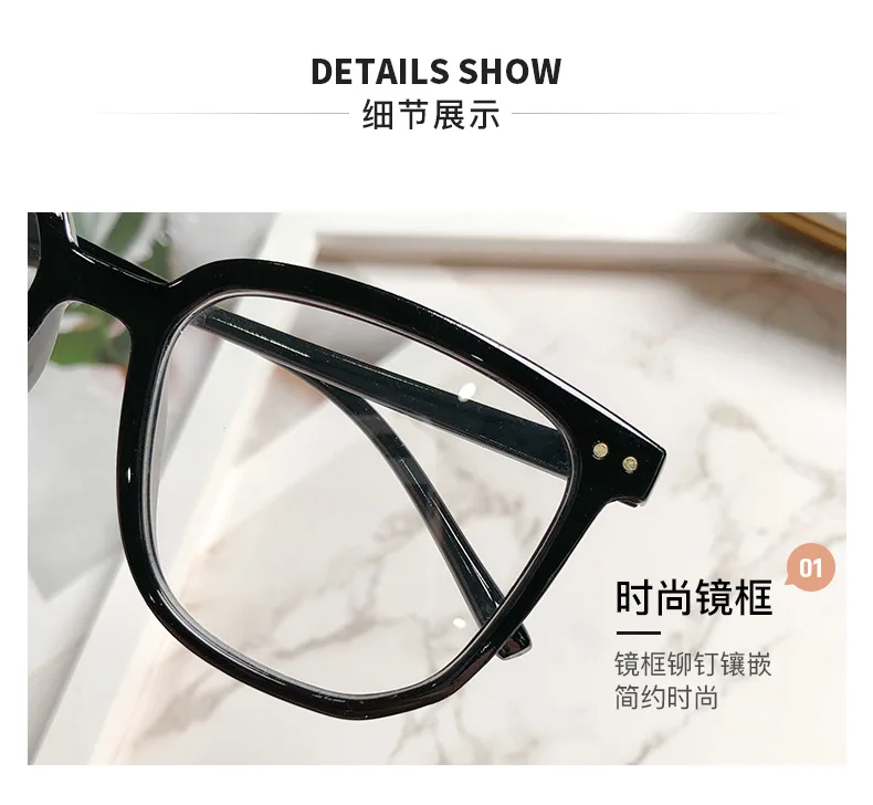 Transparent Computer Glasses Frame Women Men Anti Blue Light square Eyewear Blocking Glasses Optical Spectacle Eyeglass blue light blocking glasses