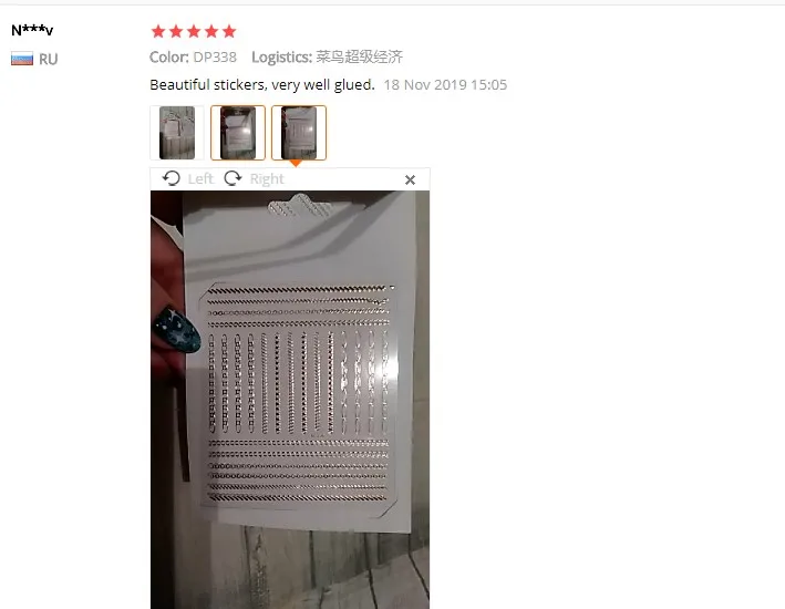 {E5FC9D5F-E12A-4DA7-AF0B-C9B13FE70A95}_20191226141535