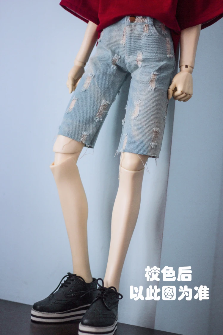 

BJD doll clothes for 1/3 1/4 MSD DD Uncle size fashion trend ripped jeans midtrousers doll pants accessories