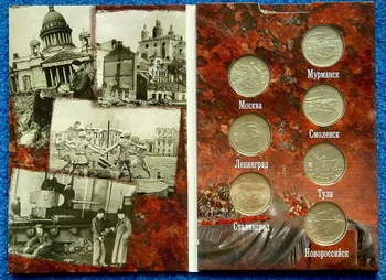 

Set 7Pcs Russia 2 Ruble Commemorative Coins 55th Anniversary Victory Great Patriotic War 2000 Original Coin New With album