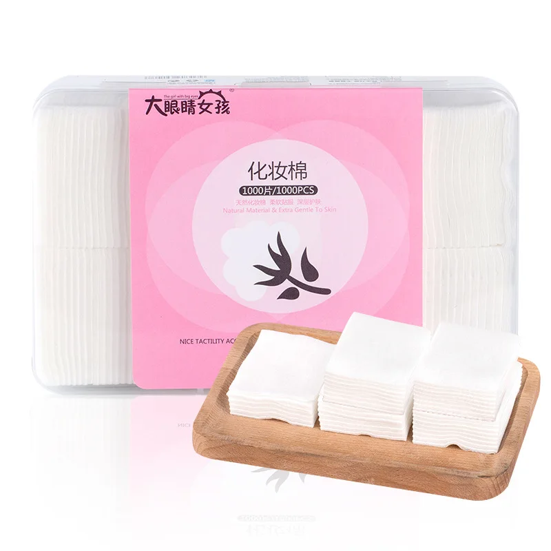 

Manufacturers Direct Selling with Big Eye GIRL'S Cotton Puff Facial Wipe Special Offer Wholesale xie zhuang jin-Wet Compress Box