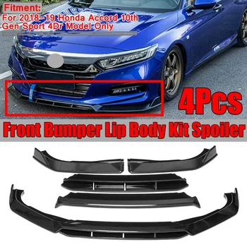 

4Piece Carbon Fiber Look Car Front Bumper Lip Splitter Body Kit Spoiler Diffuser For Honda For Accord 10th Gen Sport 2018 2019