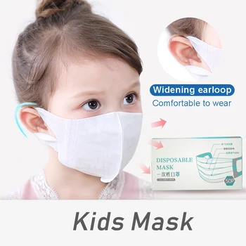 

50pcs In stock Child Face Mask Disposable 3 Layer Filter Nonwoven Earloops Breathable Protective Masks (Use under 12 years old)
