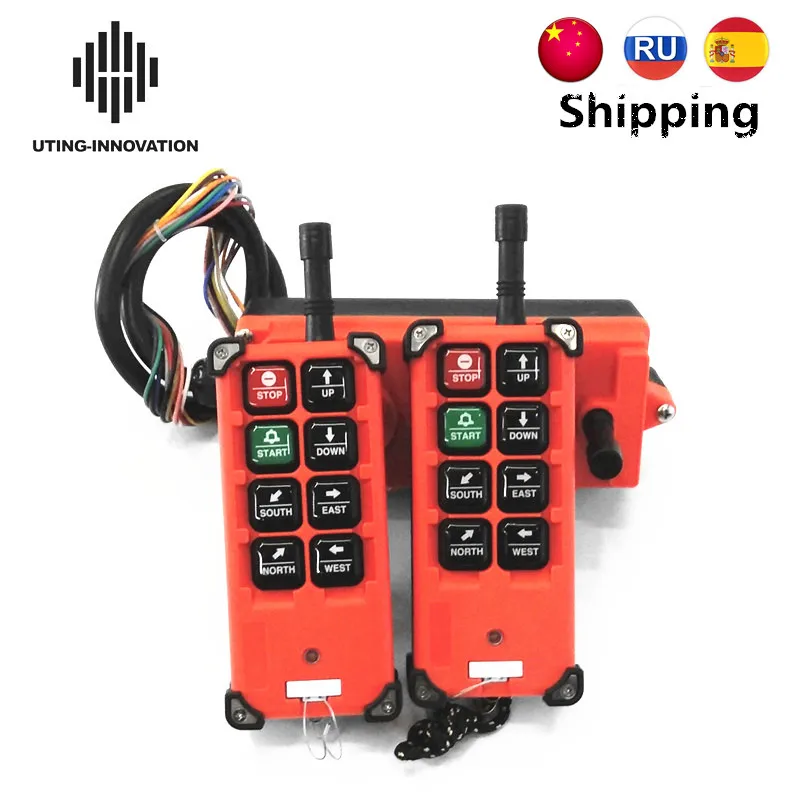 CF RF Free Shipping Industrial Wireless Remote Control f21-e1b for Hoist Crane 8 Channels Controller 2 Transmitters 1Receiver