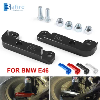 

BAFIRE 2 Pcs Adapter Increasing Turn Angles About 25% Drift Lock Kit For E46 M3 Tuning Drift Power Adapters & Mounting