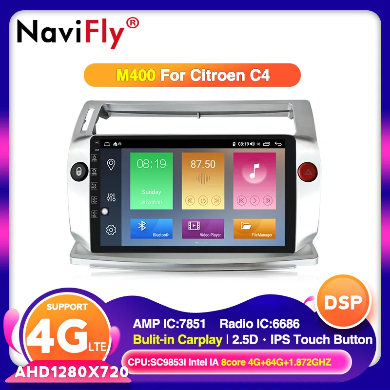 Автомобильный мультимедийный плеер NaviFly 2.5D IPS экран Android 10 радио gps для Citroen C4 C Triumph