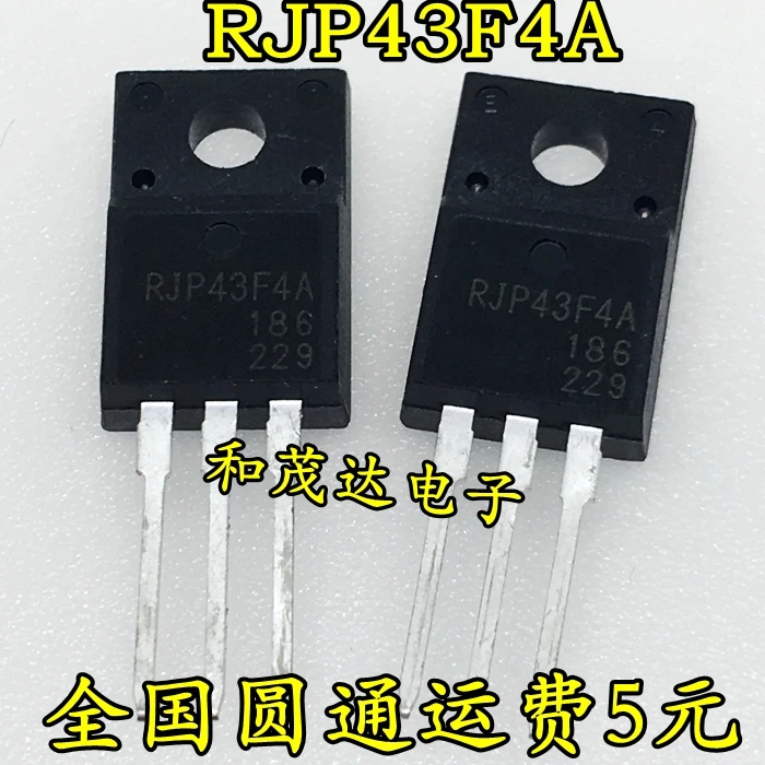 5PCS new original RJP43F4A TO-220F RJP43F4ADPP in stock | Обустройство дома