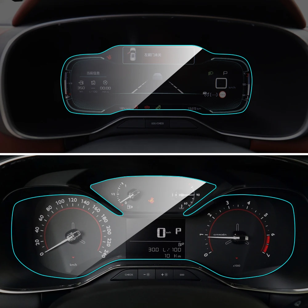 Защитная пленка для экрана автомобильной приборной панели Citroen C5 Aircross мембрана
