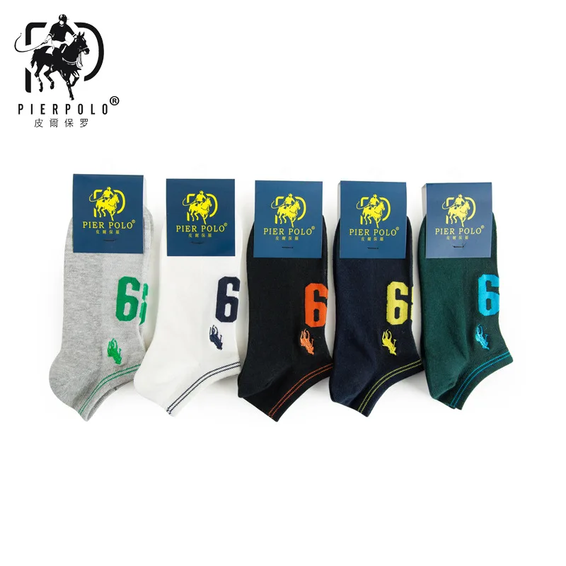 8650089695_1029500195