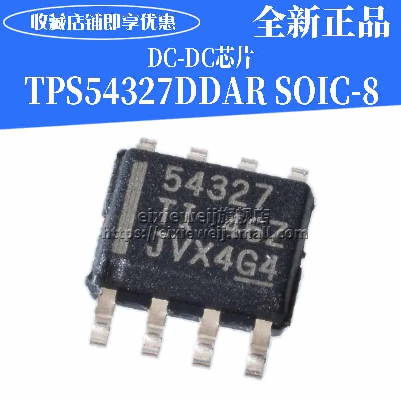 10 шт. TPS54327DDAR HSOP-8 18 в 3A DC/DC