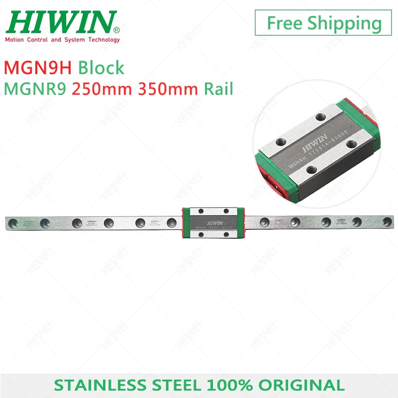 Бесплатная доставка MGN9 HIWIN Линейная рейка из нержавеющей стали 9 мм 250 350 с