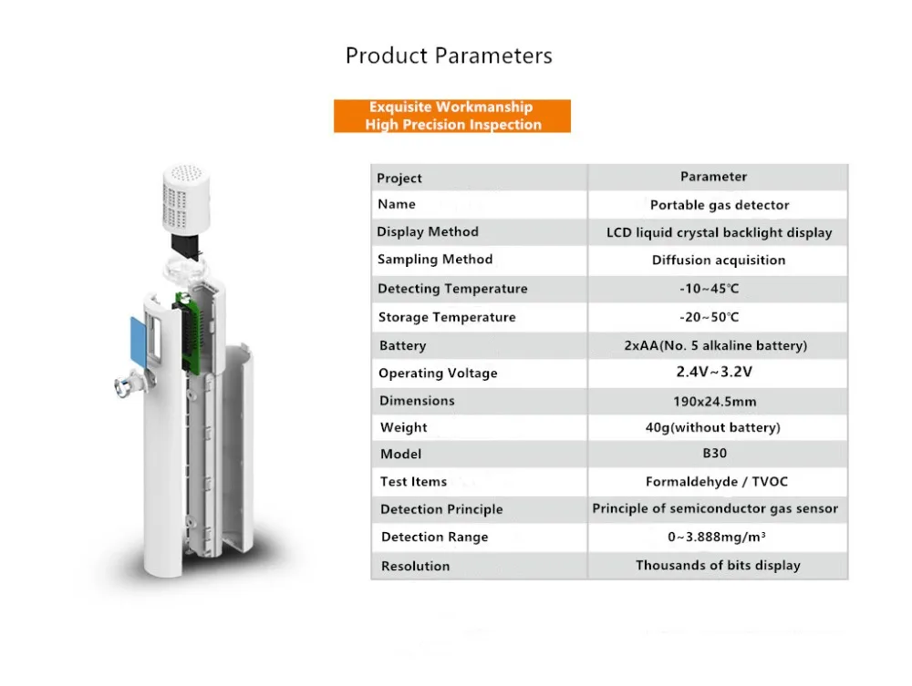 11216148957_1454782237 (1)_副本